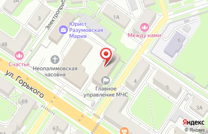 Пожарная охрана на Краснознамённой улице на карте