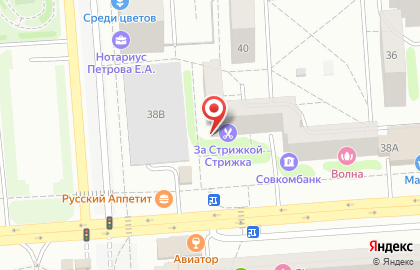Касса Взаимопомощи на улице Генерала Лизюкова, 38 на карте