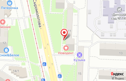 Стоматологический салон Новодент на улице Сыромолотова на карте