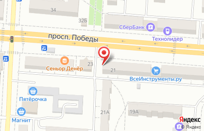 Страховая компания Росгосстрах на проспекте Победы в Копейске на карте