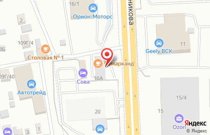 Магазин продовольственных товаров Удачный на карте