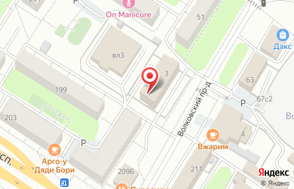 ОАО Банкомат, Московский Индустриальный Банк на Волковской улице на карте