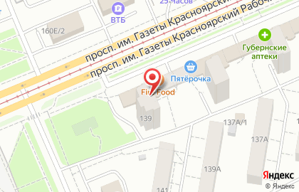 Сатори в Свердловском районе на карте