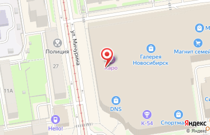Салон женской одежды из Европы Stern в Центральном районе на карте