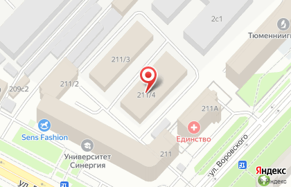 Сити-пресс, ООО на карте