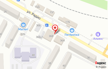 Магазин Fix Price в Ростове-на-Дону на карте