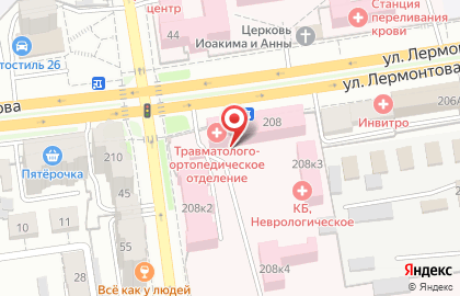 Больница Ставропольская краевая клиническая больница на улице Лермонтова на карте