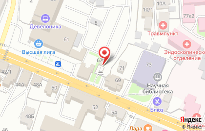 Магазин Парус на Советской улице, 67/1 на карте