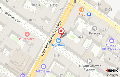 Столовая на ул. 7-я Советская на карте