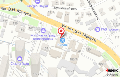 Многопрофильная компания Вираж на ​Василия Мачуги на карте