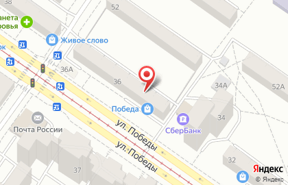 Mary Kay в Орджоникидзевском районе на карте