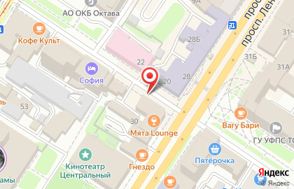 Nike на проспекте Ленина на карте