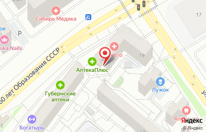 Коллегия адвокатов Трофимик и Ко на карте