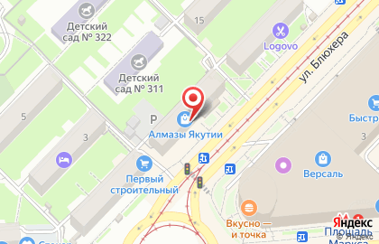 Аптека Фармакопейка в Новосибирске на карте