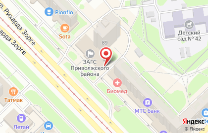 Отдел Управления ЗАГС по Приволжскому району на карте
