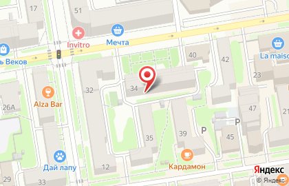 Новосибирский филиал Банкомат, КБ Москоммерцбанк на улице Максима Горького на карте
