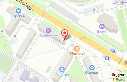 Свадебный салон Димира на карте