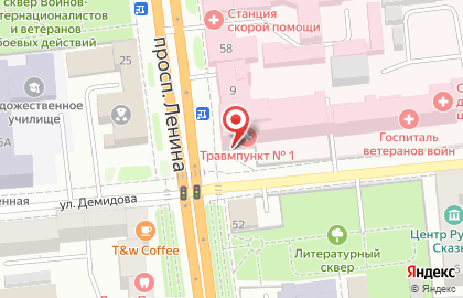 Ортопедический салон Ника-Мед на улице Демидова на карте