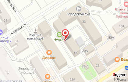 Проектный институт Карелпроект на карте