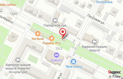 Пивной бар Зевс на карте