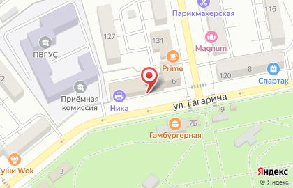 Сервисный пункт обслуживания Oriflame в Центральном районе на карте