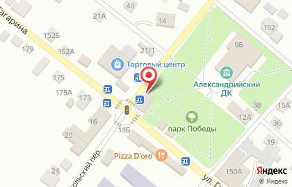 Магазин Лотос в Комсомольском переулке на карте