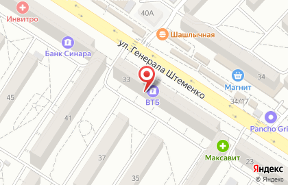 Мастерская по ремонту обуви и кожгалантереи в Волгограде на карте