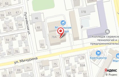 Интернет-магазин аккумуляторов Akoboom.ru на карте