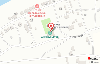Дом культуры с. Бекетовка на карте