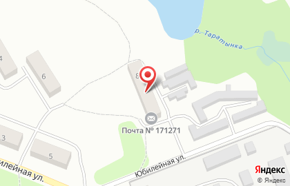 Почта России в Твери на карте