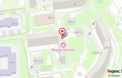 Студия красоты Beauty Kosmos на карте