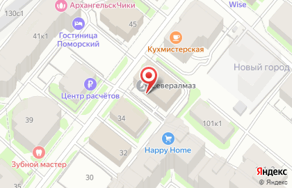 Геологодобывающая компания Севералмаз на Поморской улице на карте