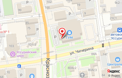 Свадебный салон Принцесса на улице Чичерина на карте
