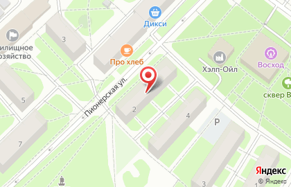Супермаркет Красное & Белое на Пионерской улице на карте