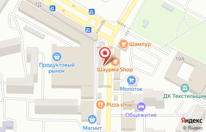 Магазин игрушек в Ростове-на-Дону на карте