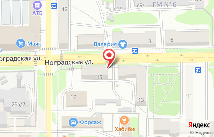 Магазин разливного пива Хмель на Ноградской улице на карте