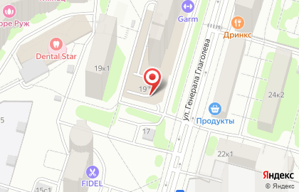 Автомойка в Москве на карте