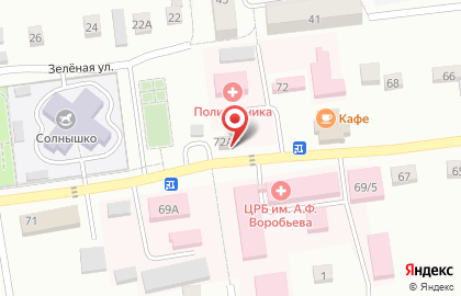Фотосервис ФотоЭтюд на Центральной улице на карте
