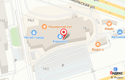 Торгово-производственная компания Академия в Центральном районе на карте