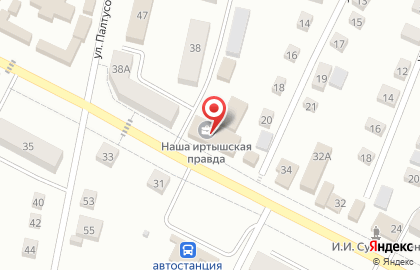 Страховая компания Росгосстрах на Красноармейской улице на карте