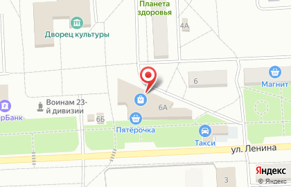 Салон связи МТС на улице Ленина на карте
