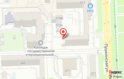 Киоск по продаже питьевой воды Серебряные ключи на Пушкинской улице на карте