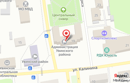 Управление финансов Увинского района на карте