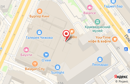 Магазин ювелирных изделий Pandora на Кольцовской улице на карте