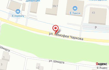 Do.Bro Coffee на карте