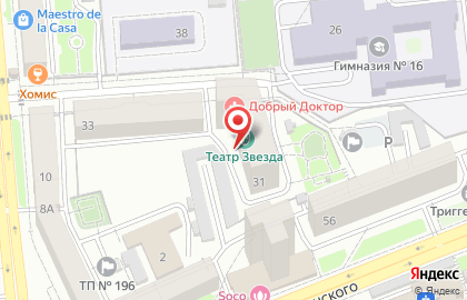 Спортивный клуб Урсус в Центральном районе на карте