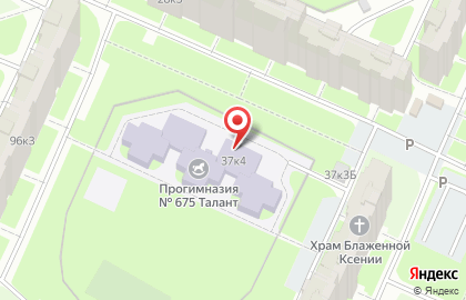 Прогимназия №675 на карте