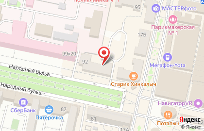 Микрокредитная компания Курс Финанс на Народном бульваре на карте