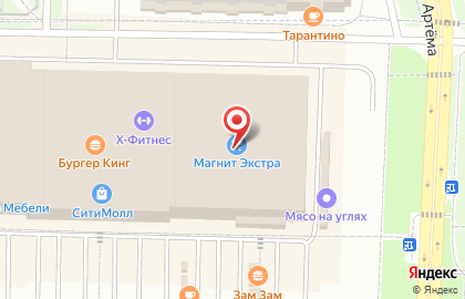 Гипермаркет Магнит Семейный на проспекте Октября на карте