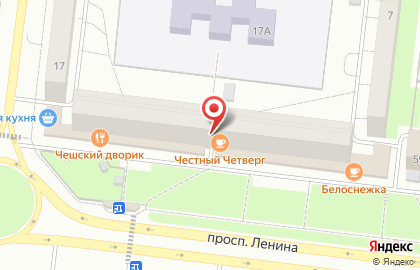 Страховая компания СберСтрахование на проспекте Ленина на карте